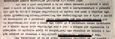 1978/Në burg nëna dhe e bija 13 vjeç e gjysmë