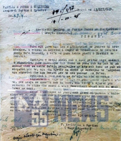 1948/&quot;Sulo Gradeci është me kapacitet të ulët, i pashkollë, nuk zë libër me dorë&quot;