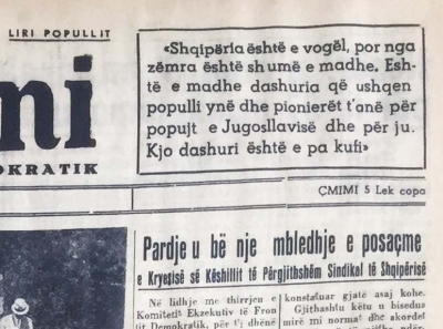 1946/&quot;Dashuri pa kufi për jugosllavët&quot;