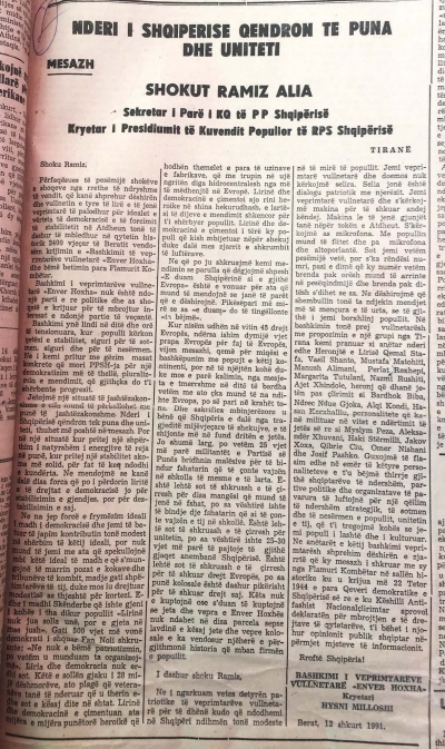 1991/Mbledhja themeluese e enveristëve në Berat