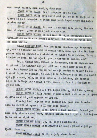 1984/Enver Hoxha: Nuk do të bëjmë propagandë kundër Jugosllavisë, kosovarët do t’i dorëzojmë te UDB-ja