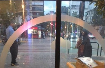 Shqipëria që s’duam!