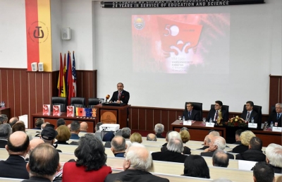 Universiteti Tetovës e shënoi 50 vjetorin e demonstratave të flamurit të vitit 1968 ️