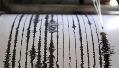 Veriu i vendit goditet nga 2 tërmete, nuk raportohet për dëme