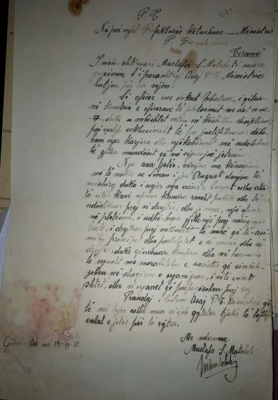 Letra e vitit 1938 e Mustafa Matohitit
