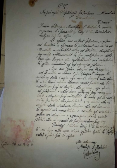 Letra e vitit 1938 e Mustafa Matohitit
