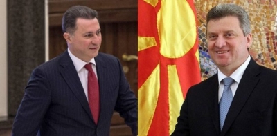 Nisma “Drejtësi për Gruevskin”, Ivanov hyn në lojë!