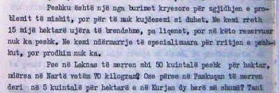 1986/Peshku llogaritej për hektar