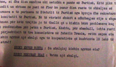 1977/Të hysh e të dalësh në parti për një shalqi