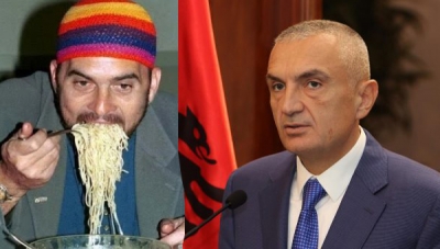 Ramëdinpaku dhe juria e të diturve