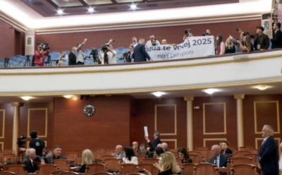 Qytetarët protestojnë në Kuvend, kërkojnë votën e diasporës në zgjedhjet e vitit 2025