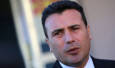 Kryeministri Zaev 