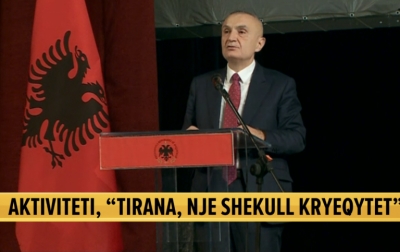 Tirana 100 vjet kryeqytet, Meta: Qyteti sot, një metropol ambicioz