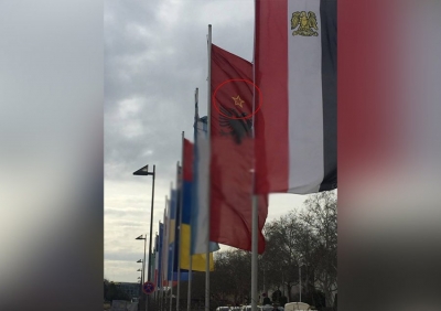 Shqipëria prezantohet në panairin e Frankfurtit me yllin komunist