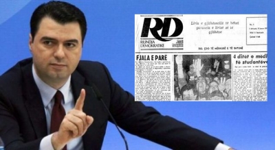 Basha: Sot Shqipëria ka nevojë më shumë se kurrë për media që i shërben të vërtetës