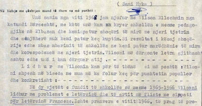 1976/“Njeriu i ri”, shoku i shkollës së mesme, denoncon Vilson Blloshmin