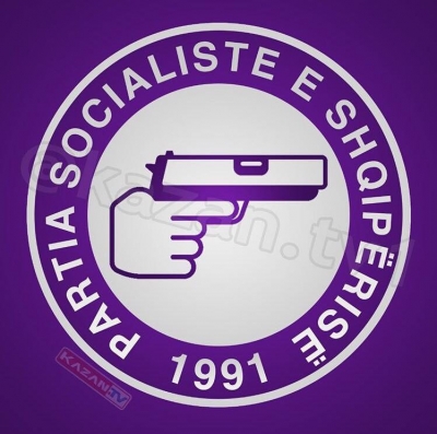 Logoja e re e Partisë Socialiste!