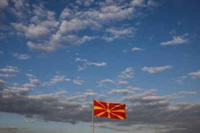 Maqedonia nën ethe për emrin