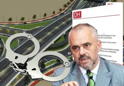 Rama i frikësuar nga procesi i Astirit