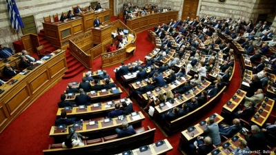 Zhgënjim në Athinë - Votimi për emrin në Maqedoni