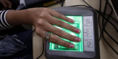 Projekti i qeverisë, ndryshon “check-in” dhe “check-out” për administratën! Hiqet karta, kontrollet bëhen biometrike, sot vendimi