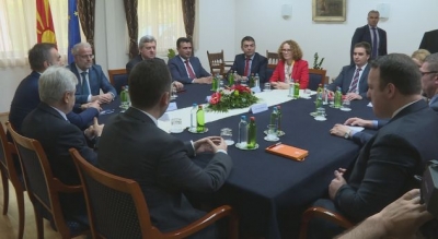 Emri i Maqedonisë/ Partitë shqiptare japin vlerësimet e tyre