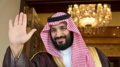 Mohammed bin Salman