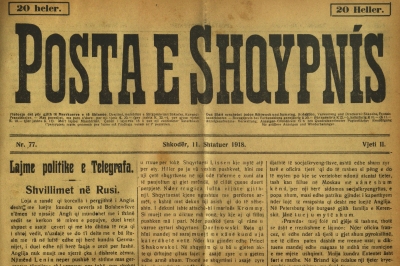 “Posta e Shqypnis” e At Gjergj Fishtës