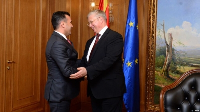 Rusia do të njohë emrin e ri të Maqedonisë së Veriut