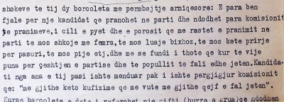 Dy barsoleta të vitit 1973