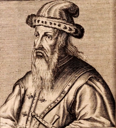 Vepra e historiografit francez botuar në Paris më 1665: “Gjergj Kastrioti ose Skënderbeu, Mbret i Shqipërisë”