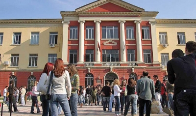 UT, hapësira për transferime – Studentët kanë afat deri në datën 14 shtator