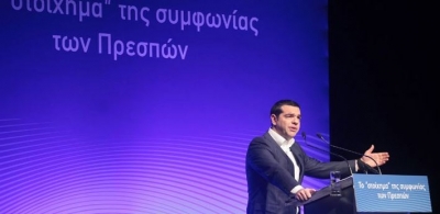 Kryeministri grek kërkon votëbesimin e qeverisë pas dorëheqjes së Kammenos