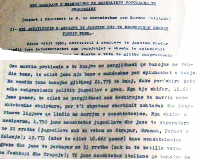Faksimile e raportit të MPB-së për gjendjen e brendshme në Shqipëri në vitin 1952