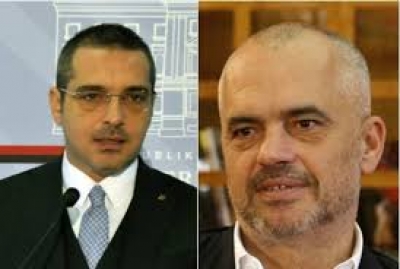 Rama dhe Tahiri