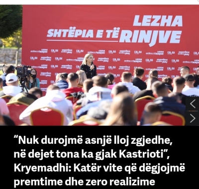 Monika Kryemadhi në Lezhë, miting me 300 të rinjë: Ta shporrim Ramën dhe bandën e tij me 25 prill