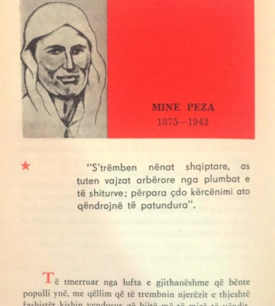 Mine Bilali (Peza) sipas përshkrimit skicë të librit &quot;Yje të pashuar&quot;, në të cilin nuk janë referuar dokumentet arkivore