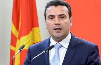 Akuzohet për ‘ryshfet’ , del sot para gjykatës Kryeministri Zaev