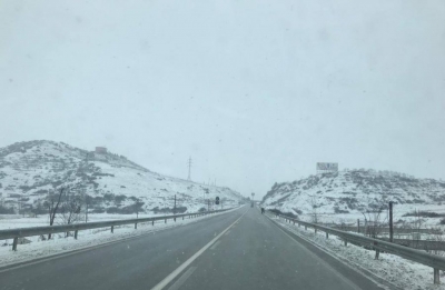 Dëborë, akull dhe acar, ARRSH, informacioni i fundit për qarkullimin