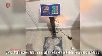 Qindra kg kanabis çokollatë, heroinë dhe kokainë sekuestrohen në Kalanë e Beratit