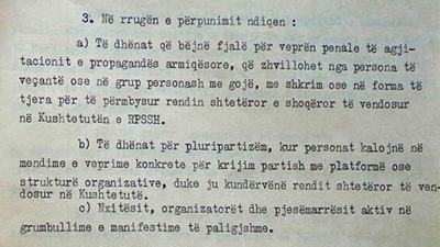 1990/Sigurimi dhe sekretarët e parë në verifikimin e agjitacionit e propagandës