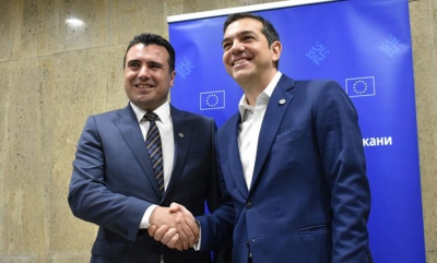 Ndryshimet kushtetuese në Maqedoni, Cipras: Urime miku im Zaev!