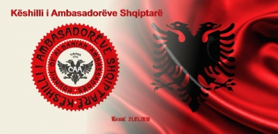 Deklaratë e Këshillit të Ambasadorëve Shqiptarë lidhur me vendosjen zyrtare të marrëdhënieve diplomatike ne mes të Republikës së Kosovës dhe Shtetit të Izraelit.