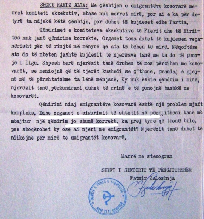 1986/Ramiz Alia: Sigurimi i Shtetit nuk ka qenë korrekt me kosovarët