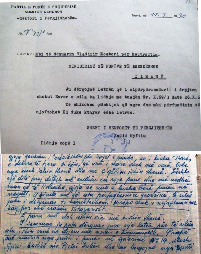 1970/Letra për torturat në Kampin e Spaçit