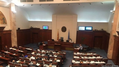 Kuvendi i Maqedonisë pritet të votojë për ndryshimet kushtetuese