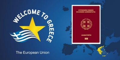 Greqia do të zgjerojë skemën e saj të &quot;vizave të artë&quot;