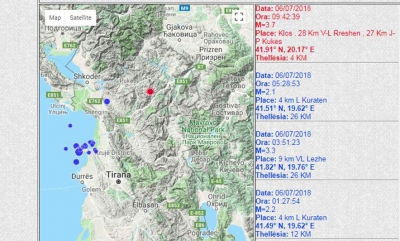 520 tërmete në dy ditë, çfarë pritet të ndodhë në ditët në vijim