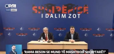 Berisha: Ne kurrë nuk përjashtohemi, ne do të marrim pjesë në zgjedhje dhe do t&#039;i fitojmë ato