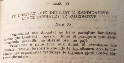 30 vjet nga zgjedhjet e para pluraliste, ligji me të cilin u zhvilluan ato